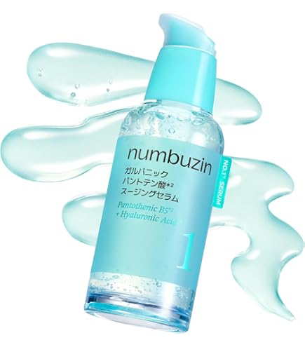 Amazon.co.jp: フォーデイズ ムーサ LU・セラム my 50グラム (x 1